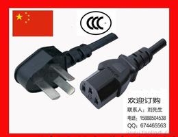 一站式掌握3C認(rèn)證電源線供應(yīng)、批發(fā)與價(jià)格信息